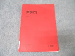 2026年最新】小林隆章の人気アイテム - メルカリ