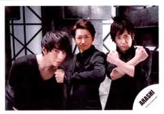 嵐 Breathless 大野智/二宮和也/松本潤 公式写真 *1枚