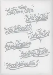 嵐 WEST SIDE STORY 大野智/櫻井翔/松本潤 ポストカードセット