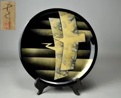 2026年最新】輪島塗 沈金の人気アイテム - メルカリ