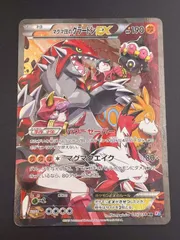 2026年最新】ダブルクライシスの人気アイテム - メルカリ