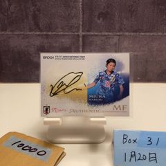 激レア、渡辺美里 V20 スタジアム伝説 フォトフレーム美品 - メルカリ