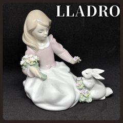 yj37 LLADRO リヤドロ No.5466 『大事な電話』 少女 犬 置物 - メルカリ