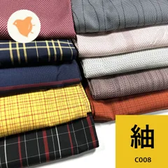 2026年最新】反物まとめ売りの人気アイテム - メルカリ