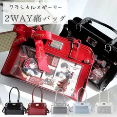 痛バッグ トート 痛バ ショルダー 推し活バッグ ショルダーバッグ トートバッグ 2WAY 痛バック 可愛い 黒 白 赤 銀色 水色 ブラック ホワイト レッド シルバー ブルー いたばっく いたば ぬい 鞄 かばん バック かわいい おしゃれ 人気 シート