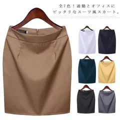 スカート レディース スーツスカート ボトムス 膝丈 無地 通勤 オフィス OL フォーマル 就活 入学式 着痩せ キレイめ 春夏秋 お洒落 大きいサイズ#flws273