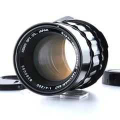 【中古】PENTAX ペンタックス SMC 67 200mm f/4 ペンタックス PENTAX smc 67 6x7 200mm F4 | 中古カメラ撮影機材販売