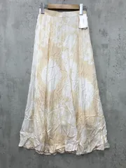 新品 JOURNAL STANDARD relume ジャーナルスタンダードレリューム Tie dye PRINT マーメイド スカート size36/ベージュ ■◆ レディース