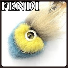 FENDI ファーチャーム ポンポンチャーム グレー イエロー SS0044