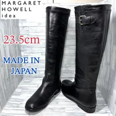 ✨極美品✨マーガレットハウエルアイデア ロングブーツ ブラック 23.5cm