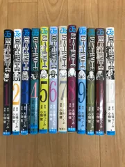 ★ デスノート　DEATH NOTE　1~12巻　コミック全巻セット《SX02B》
