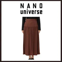 新品未使用　NANOuniverse（ナノ・ユニバース）　ランダムドットティアードスカート　36　ブラウン