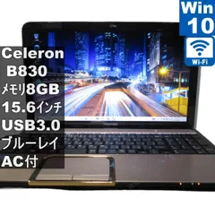 2026年最新】dynabook t552 36の人気アイテム - メルカリ