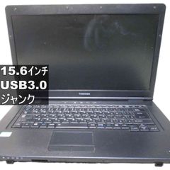 千92週末特価 長く使えるOffice、Windows1125H2 初期設定すみ - メルカリ