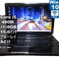 東芝 dynabook Qosmio T750/T8BJ【Core i5 480M】　【Windows10 Home】ブルーレイ／MS 365 Office Web／Wi-Fi／HDMI／保証付 [95623]のサムネイル