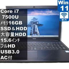 MEEBOOK M6C 電子書籍リーダー 6インチ - メルカリ