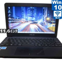 ASUS Vivobook E203MA Celeron 紺 - メルカリ