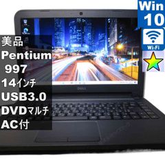 Windows11 ノートPC intel pentium SSD Dell - メルカリ