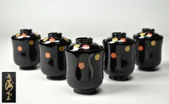 2026年最新】輪島塗 大向高洲堂の人気アイテム - メルカリ