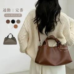 ハンドバッグ レディース ショルダーバッグ 2WAYバッグ 合成皮革 手提げ 斜め掛け 肩掛け カバン 鞄 横型 大容量 大人 おしゃれ 可愛い カ