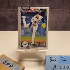 2026年最新】佐々木朗希 topps シリアルの人気アイテム - メルカリ