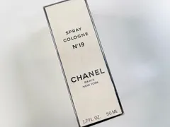 ★フィルム付 未開封品 ヴィンテージ CHANEL No.19 シャネル ナンバー19 香水 スプレーコロン 50ml レディース ▽管理2M309