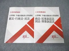 2026年最新】Bexaの人気アイテム - メルカリ