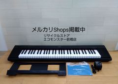 YAMAHA Clavinova CVP-6 電子ピアノ 本体 - メルカリ