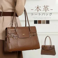 ハンドバッグ 本革 トートバッグ レディース 通勤バッグ 本革 手提げバッグ レザー フォーマルバッグ 肩掛けバッグ ブラックフォーマル 通