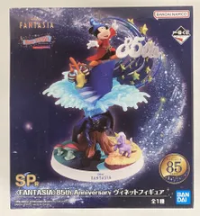 BANDAI SPIRITS 一番くじ Disney FANTASIA 85th Anniversary Memories of〈Mickey〉 SP賞〈FANTASIA〉85th Anniversary ヴィネットフィギュア