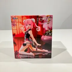 To LOVEる　とらぶる　ダークネス　ナナ　フィギュア　Desktop Cute フィギュア　ナナ　～チャイナドレスver～　【送料無料】