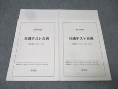 株式会社平和堂 株主様ご優待券 5,000円分 - メルカリ