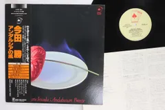 2026年最新】今田勝 レコードの人気アイテム - メルカリ