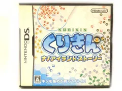 ニンテンドーDS くりきん ナノアイランドストーリー ■ 平成 任天堂 KURIKIN Nintendo ゲーム RPG □８B