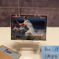 2026年最新】西岡剛 サインの人気アイテム - メルカリ