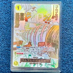 ☆ ヴァイスシュヴァルツ プロセカ Vol.3 SP サイン せめて、わたしに