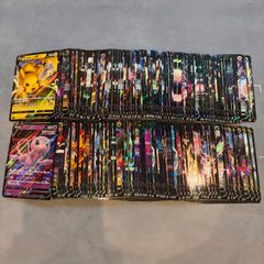 B129 ポケモンカード RRR VSTAR VMAXのみ まとめ売り 200枚 - メルカリ