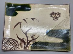 北大路魯山人写しの器 扇皿 陶芸 - メルカリ