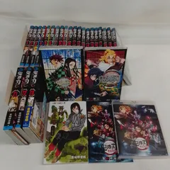 ★【未開封2冊】鬼滅の刃 1～23巻 コミック全巻・関連本4冊＋劇場版 鬼滅の刃 無限列車編　Blu-ray《HX02G》S8