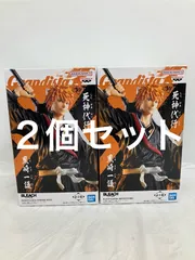 未開封 BLEACH Grandista 黒崎一護 フィギュア 2個セット LF3060 f101