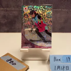 2026年最新】日本代表 エポックの人気アイテム - メルカリ