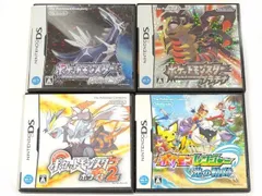 ポケモン ニンテンドーDS カセット 4つセット売り ◆ プラチナ ダイヤモンド ホワイト2 ポケモンレンジャー光の軌跡 ゲーム □８B