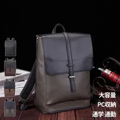 ビジネスリュック 2WAY ビジネスバッグ メンズ レディース PC収納 大容量 キャリーオン対応 通勤 通学 出張 シンプル 無地 おしゃれ ギフト