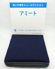 Item thumbnail for item d991c755-22dd-4200-bf60-2e98fa8c2890