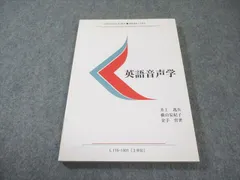 2026年最新】慶應 教科書の人気アイテム - メルカリ