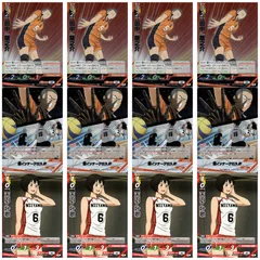 【12枚】ハイキュー!! バボカ!! BREAK 田中＆叶歌コンボセット S N 烏野 新山女子 HV-P02-007 082 076　デッキパーツ