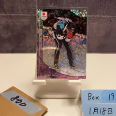 2026年最新】日本代表 エポックの人気アイテム - メルカリ