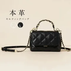 本革 ショルダーバッグ 小さめ キルティングバッグ レディース メッセンジャーバッグ 本革 肩掛けバッグ レザー キルティング 斜め掛けバッ