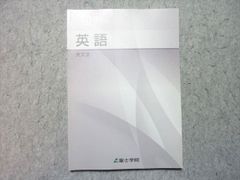 Dr.道田の消化器内視鏡治療実況中継: DVDブック 道田知樹 Dr.道田の消化器内視鏡治療実況中継: DVDブック 道田知樹 - メルカリ