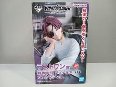 미개봉품 라스트원상 소수 枋隼飛 라스트원 ver. 이치 반 쿠지 WIND BREAKER ~After the battle~ WIND BREAKER